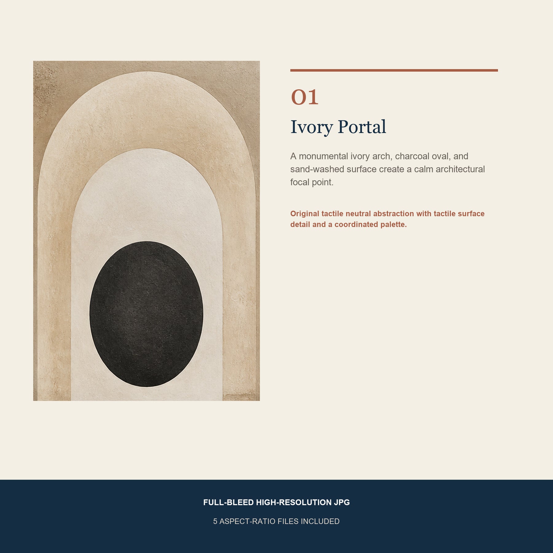 Quiet Form Printable Wall Art Set of 4 | Neutral Abstract Set of Four Digital Prints