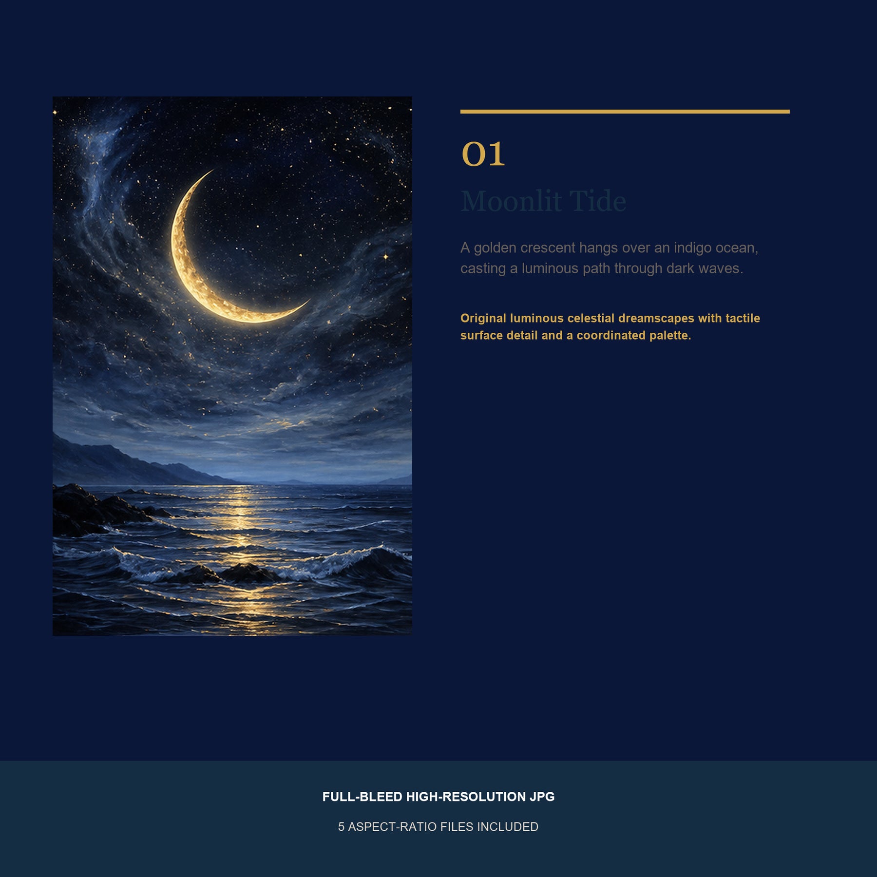Celestial Tides Printable Wall Art Set of 4 | Dreamy Celestial Set of Four Digital Prints