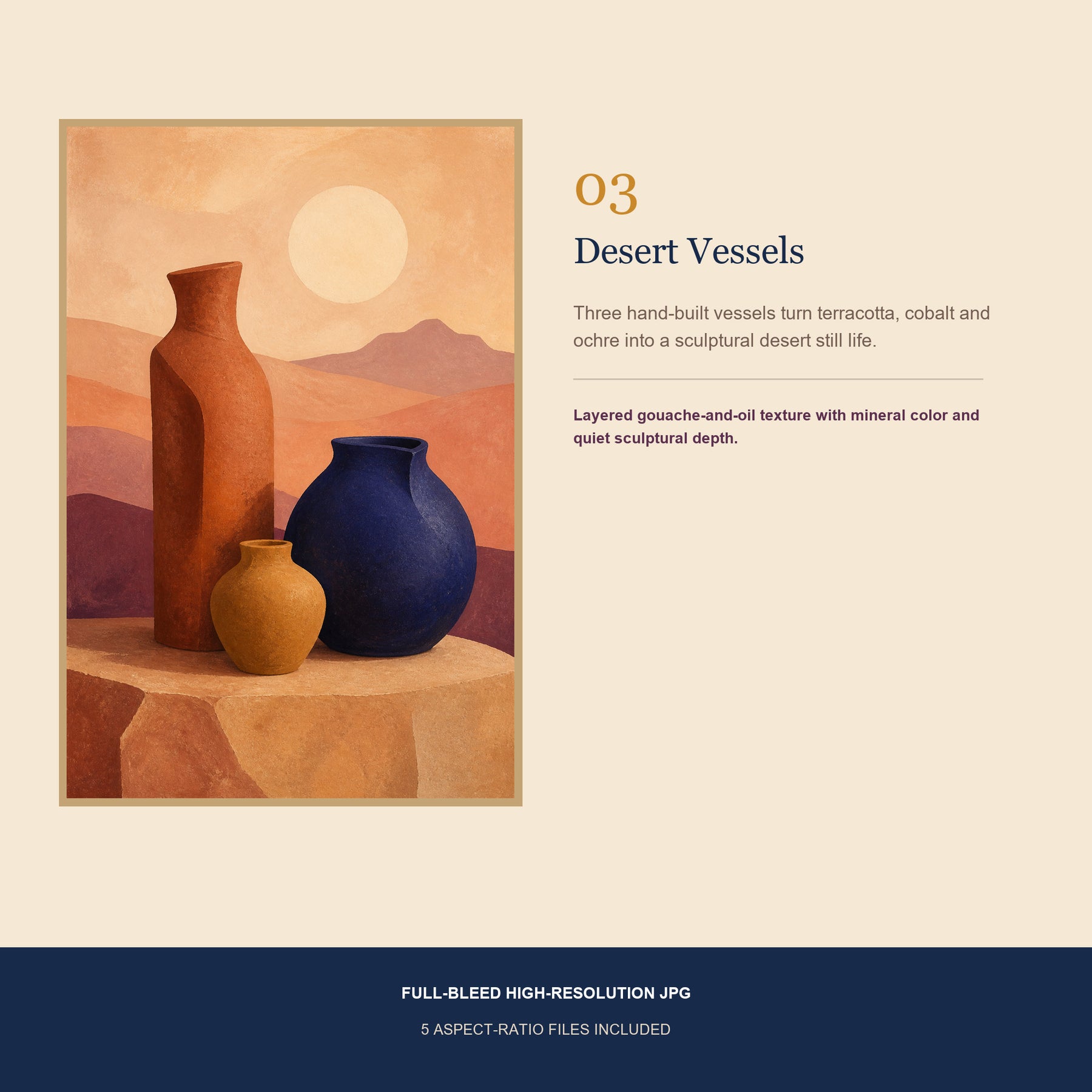 Terra Solis Printable Wall Art Set of 4 | Desert Modern Landscape Digital Prints