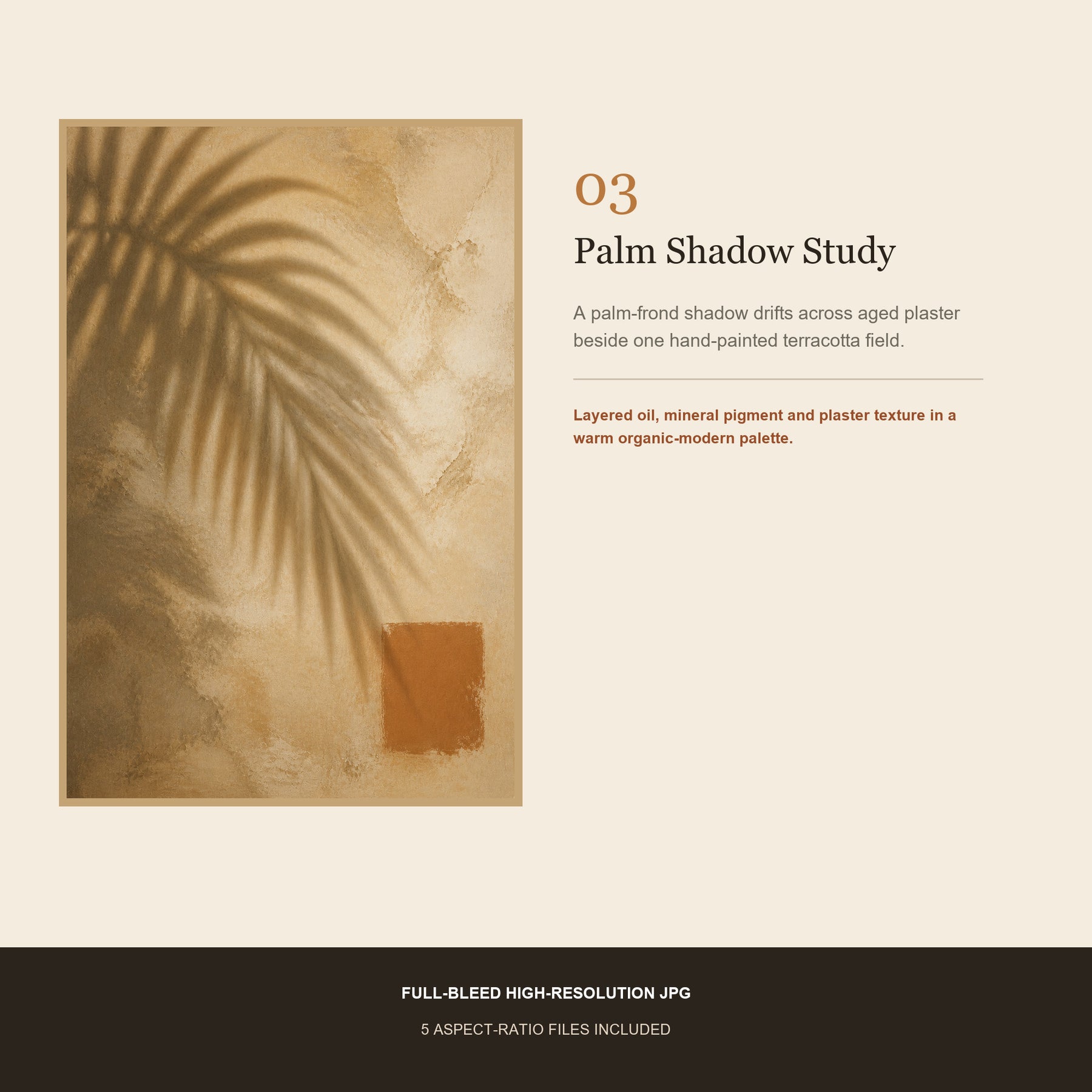 Sienna & Stone Printable Wall Art Set of 6 | Organic Modern Earth Tone Gallery Wall Digital Prints