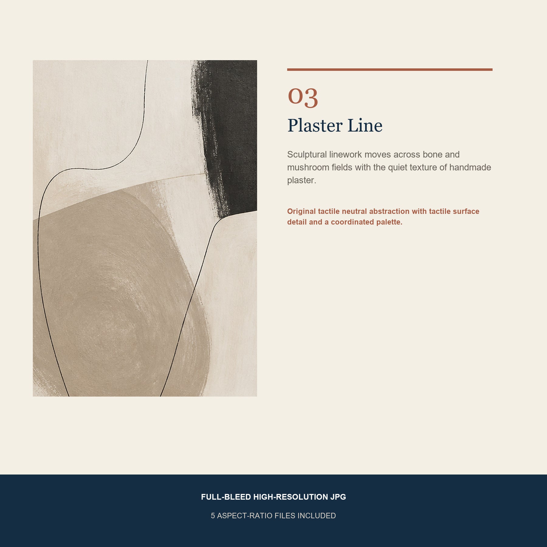 Quiet Form Printable Wall Art Set of 4 | Neutral Abstract Set of Four Digital Prints