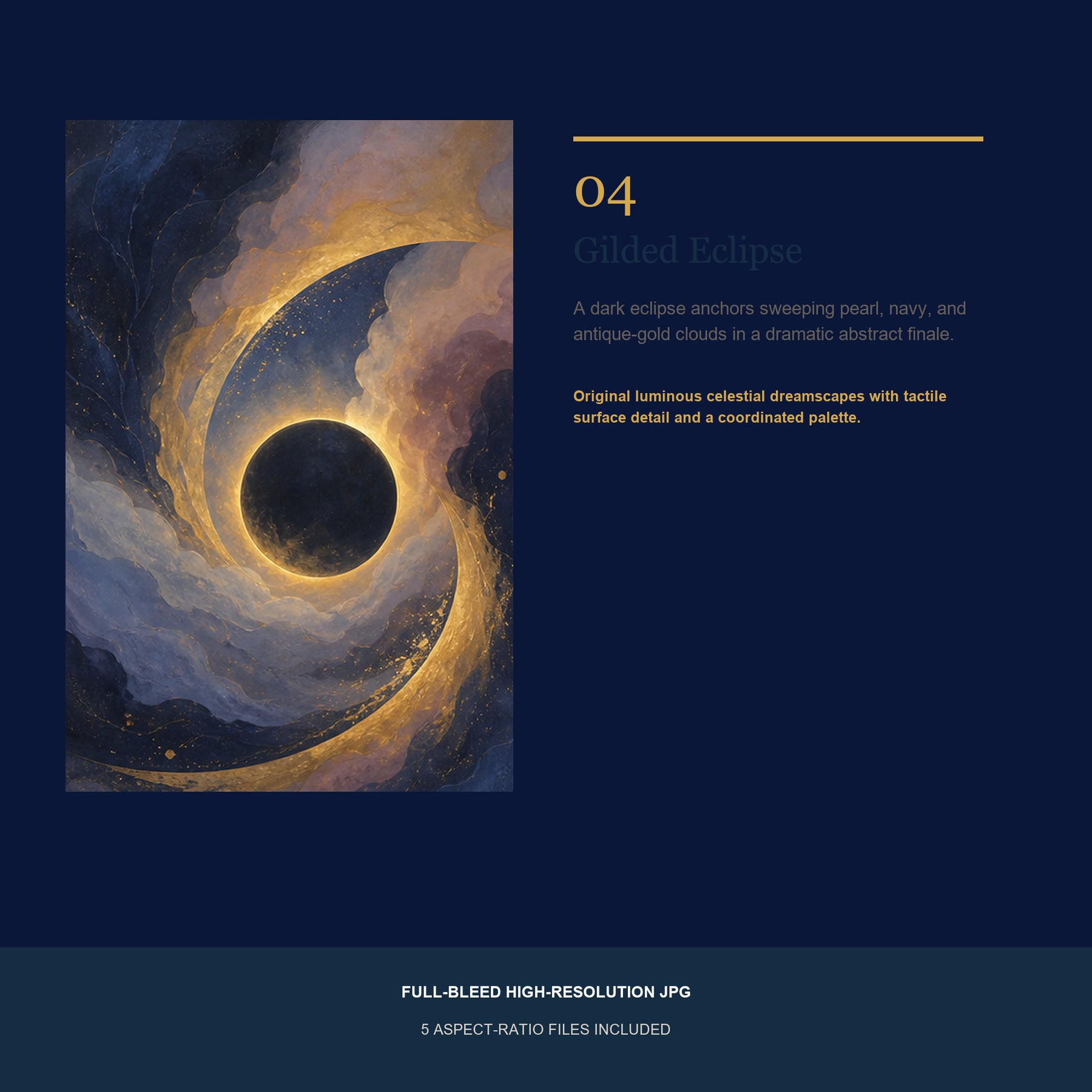 Celestial Tides Printable Wall Art Set of 4 | Dreamy Celestial Set of Four Digital Prints