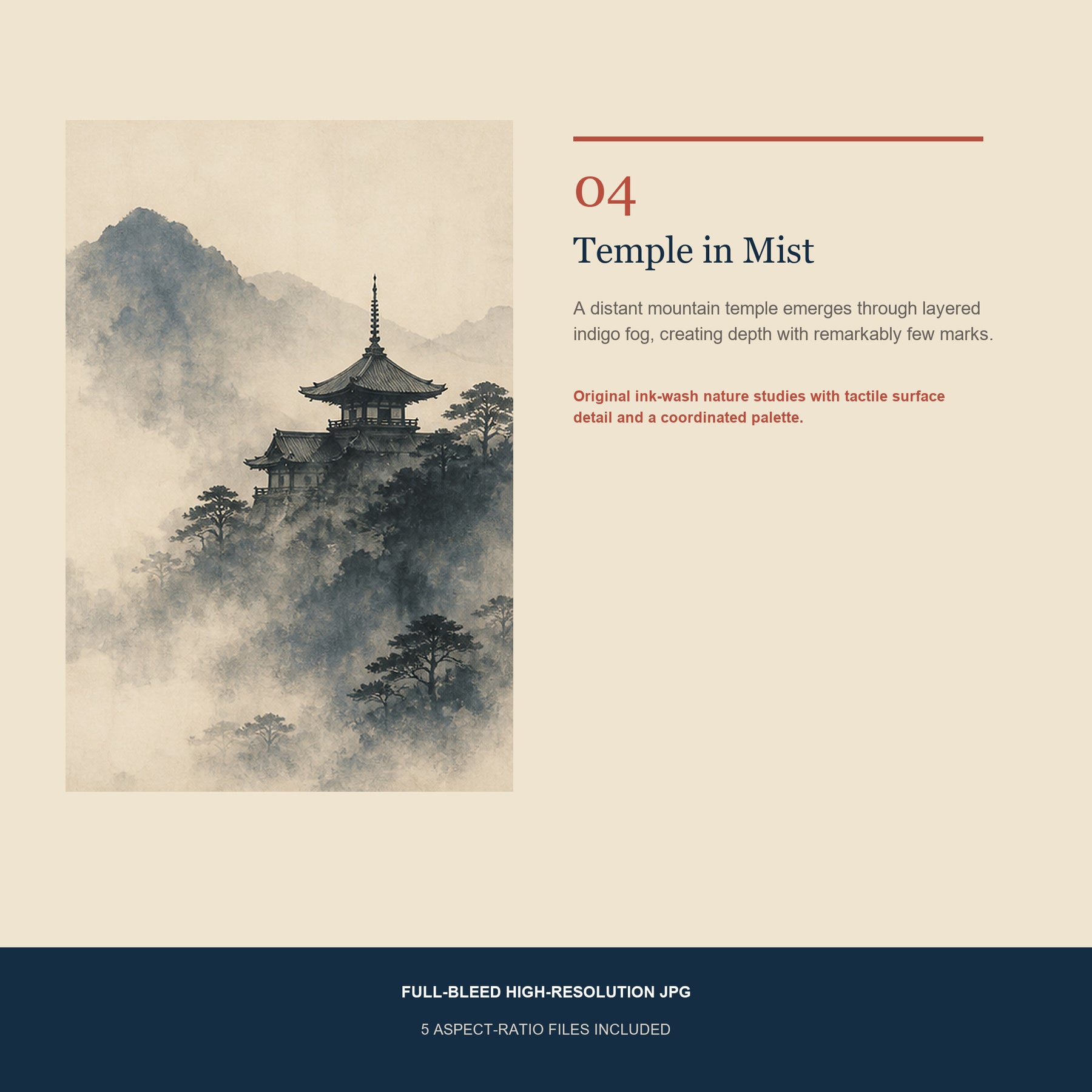 Kyoto Stillness Printable Wall Art Set of 4 | Japanese-Inspired Set of Four Digital Prints